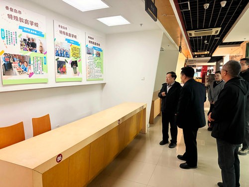 秦皇岛市残联赴残疾人创业孵化基地调研基地建设工作